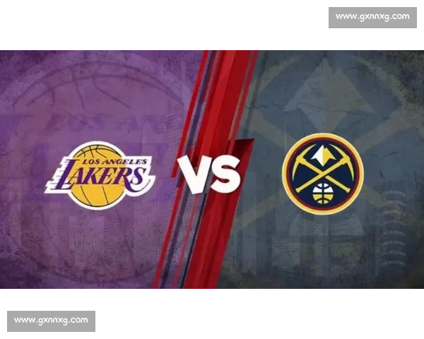 2009年NBA季后赛湖人对掘金西决鏖战：巨星对轰与意志较量