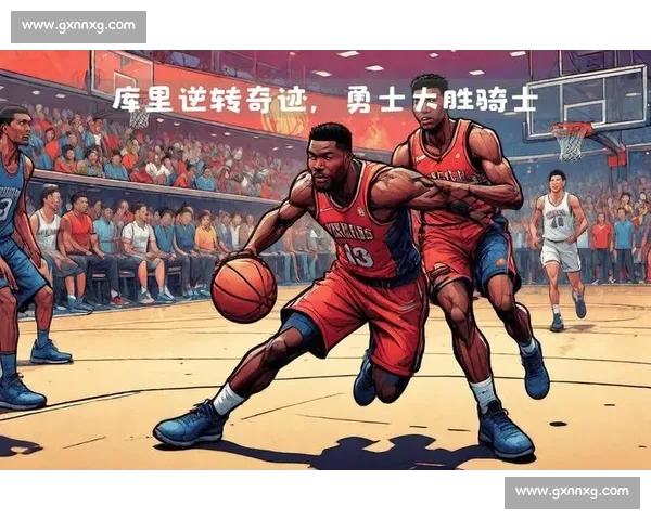 2016NBA圣诞大战骑士对勇士经典回放全景解析与巅峰对决再回顾